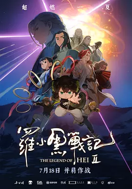 夜夜躁日日躁狠狠